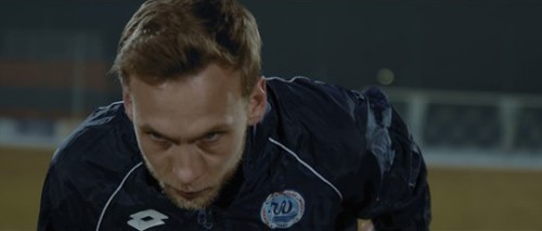 Wigry Suwałki sports spot